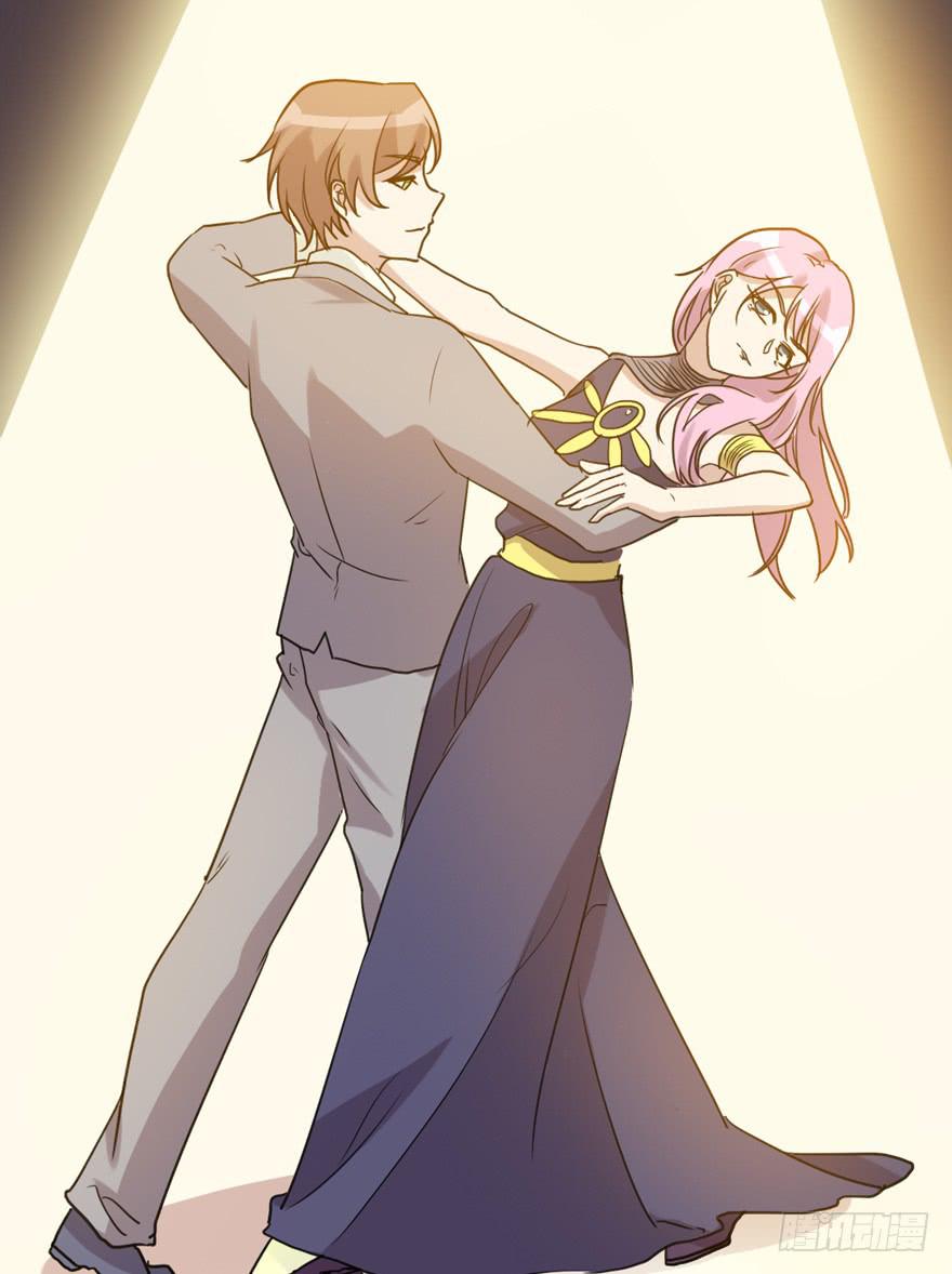《未婚爸爸》你是我的好军师 第11页