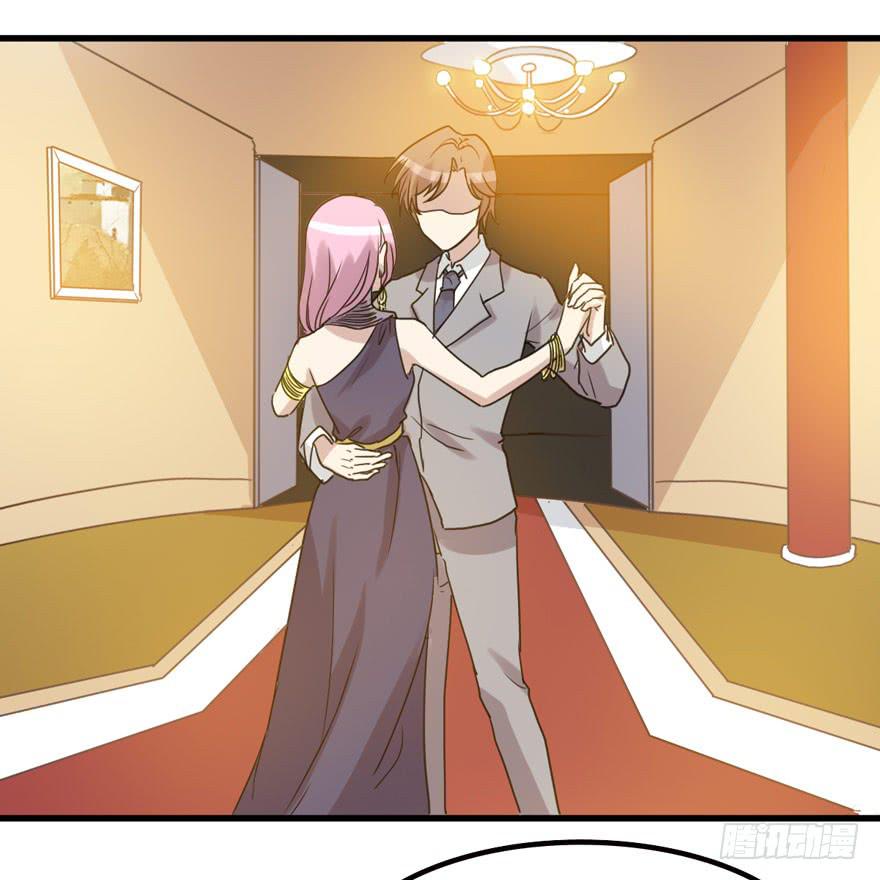 《未婚爸爸》假如他们要结婚 第22页