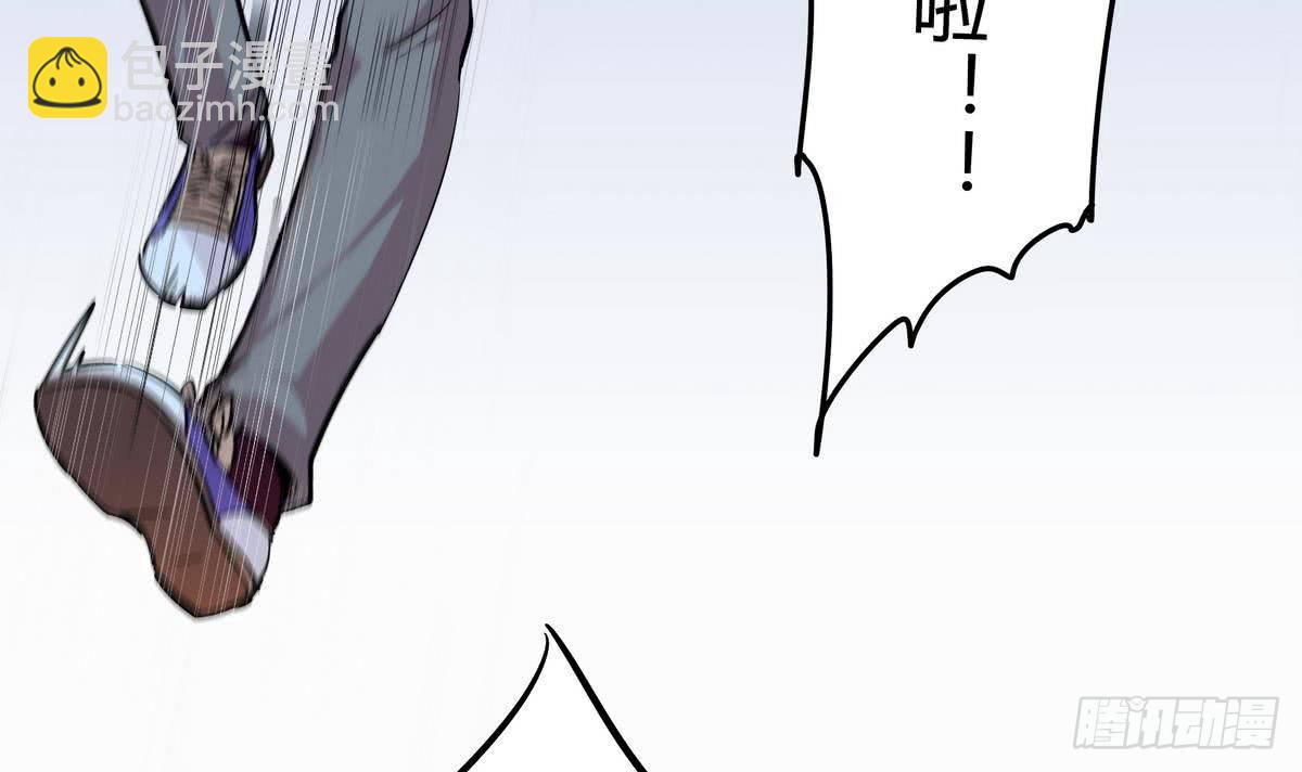 《龙宫驸马不好当》第0话 死亡原因告白 第31页