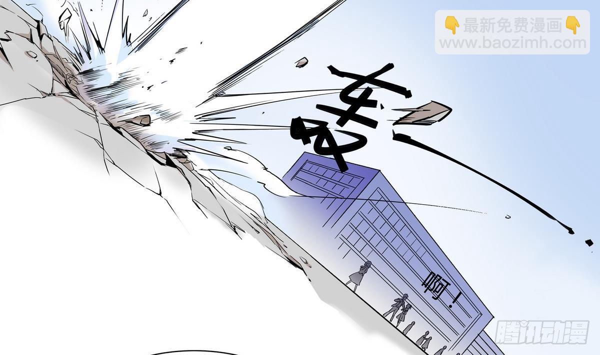 《龙宫驸马不好当》第0话 死亡原因告白 第48页