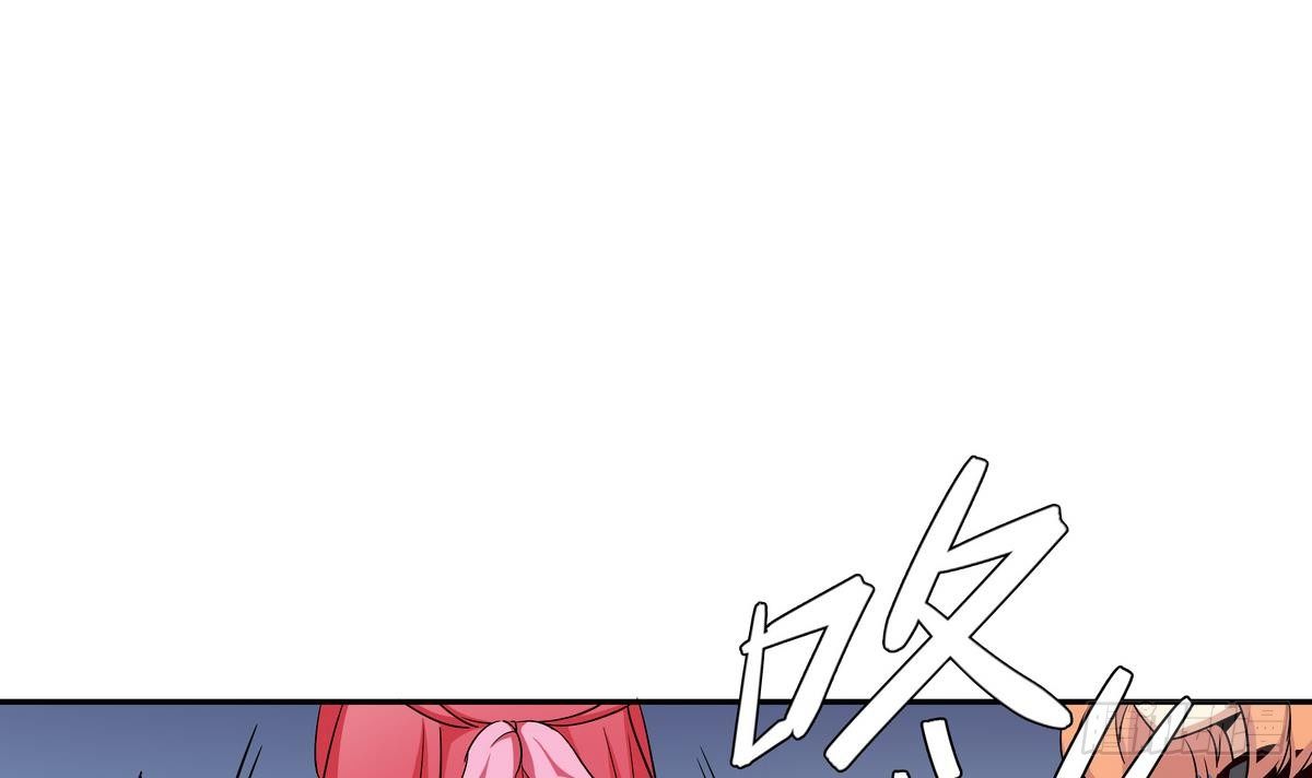 《龙宫驸马不好当》第3话 山村美人鱼 第22页