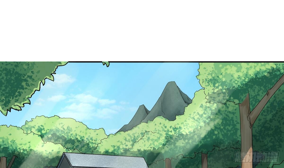 《龙宫驸马不好当》第6话 刺客枪乌贼 第29页