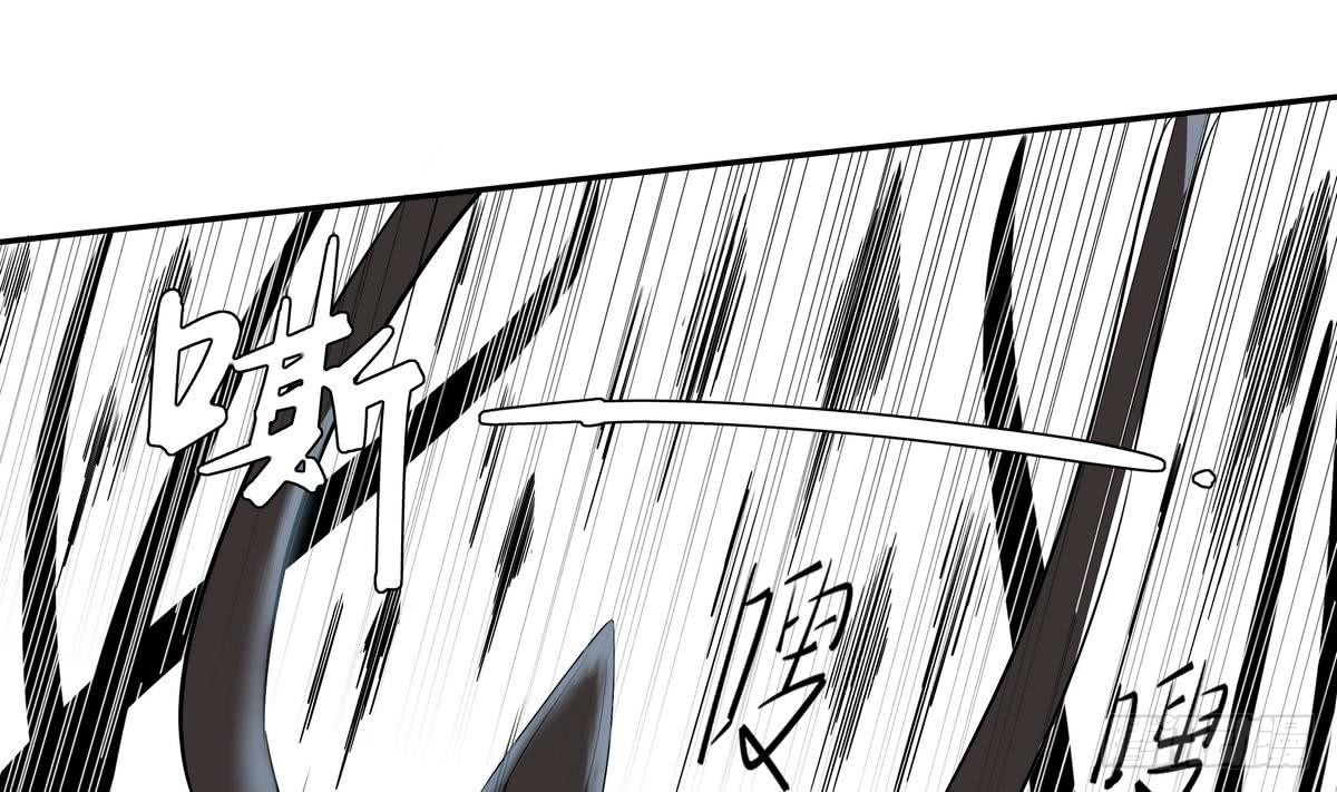 《龙宫驸马不好当》第7话 雄起！绝地反击 第28页