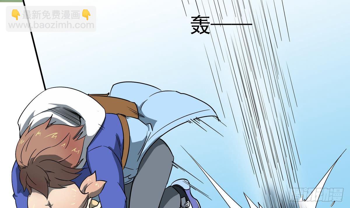 《龙宫驸马不好当》第7话 雄起！绝地反击 第33页