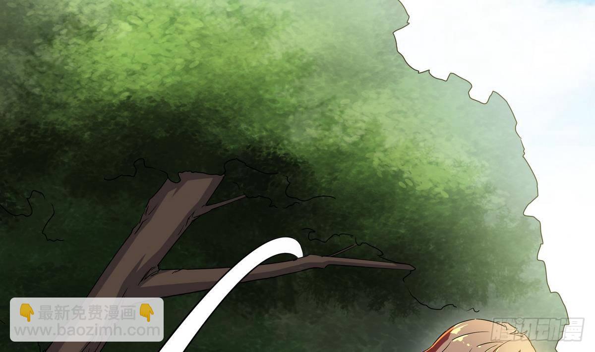 《龙宫驸马不好当》第5话 海字一号刺客 第33页
