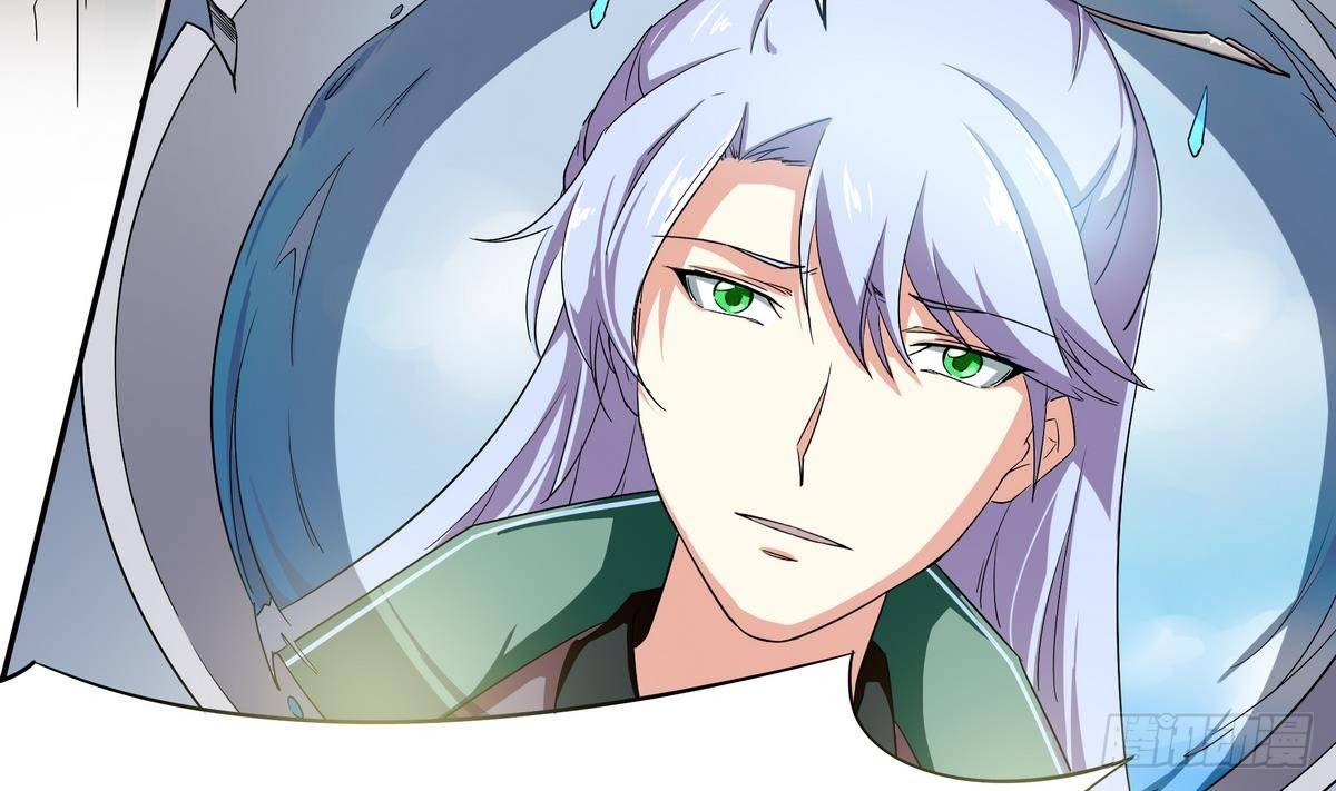 《龙宫驸马不好当》第5话 海字一号刺客 第6页