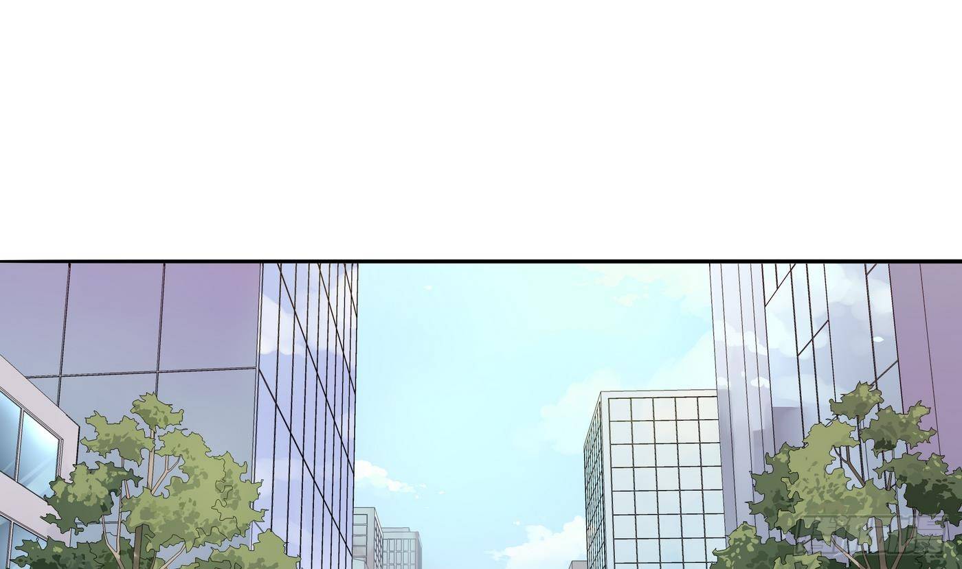 《龙宫驸马不好当》第10话 龙虎豹三人组 第1页