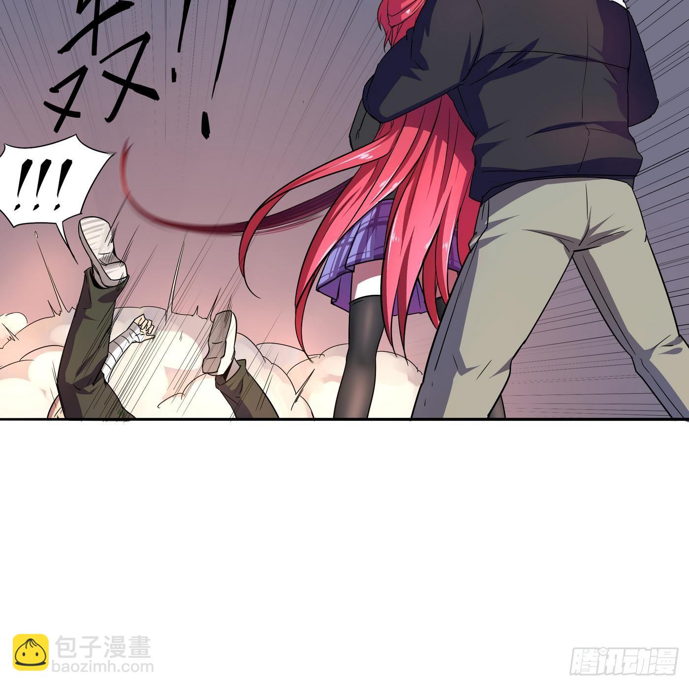 《龙宫驸马不好当》第13话 放开她,让我来！ 第31页