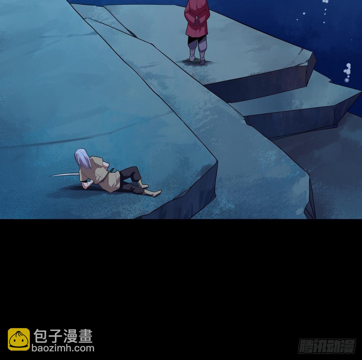 《龙宫驸马不好当》第23话 第三个女人 第31页