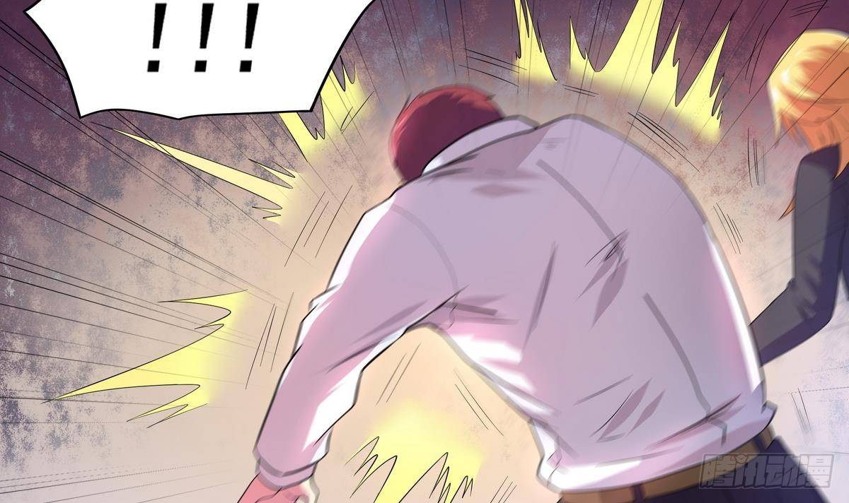 《龙宫驸马不好当》第21话 你的妹子，我带走了！ 第28页