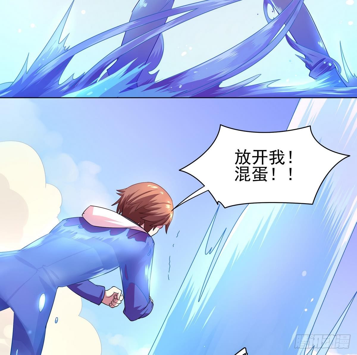 《龙宫驸马不好当》第20话 强敌王之右手！ 第24页