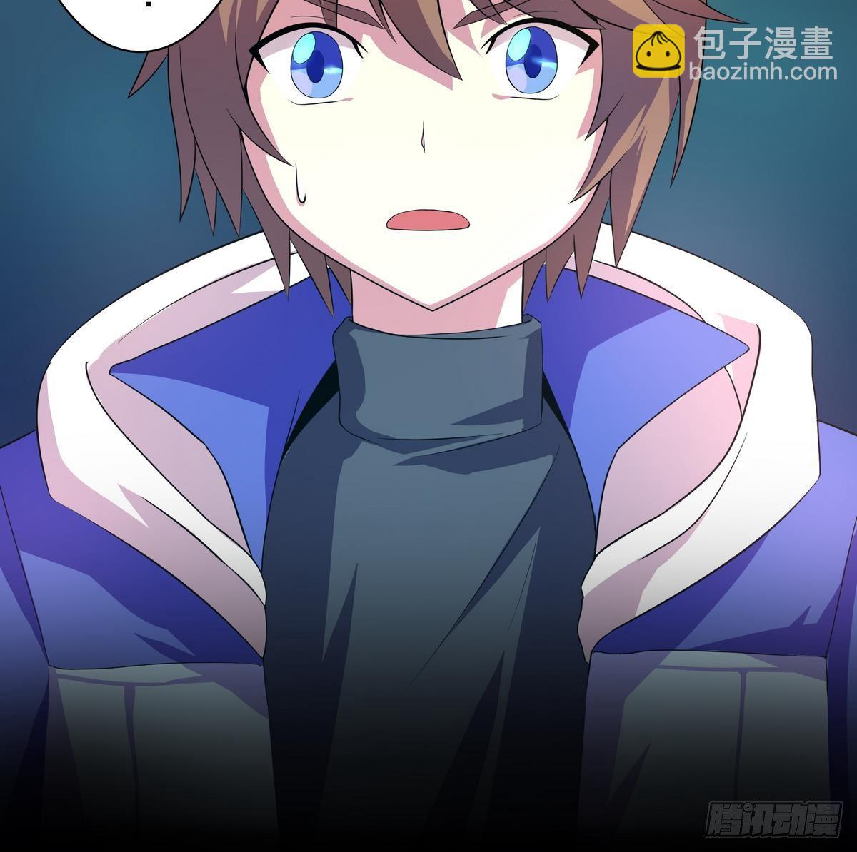 《龙宫驸马不好当》第22话 尔要战，便战！ 第25页