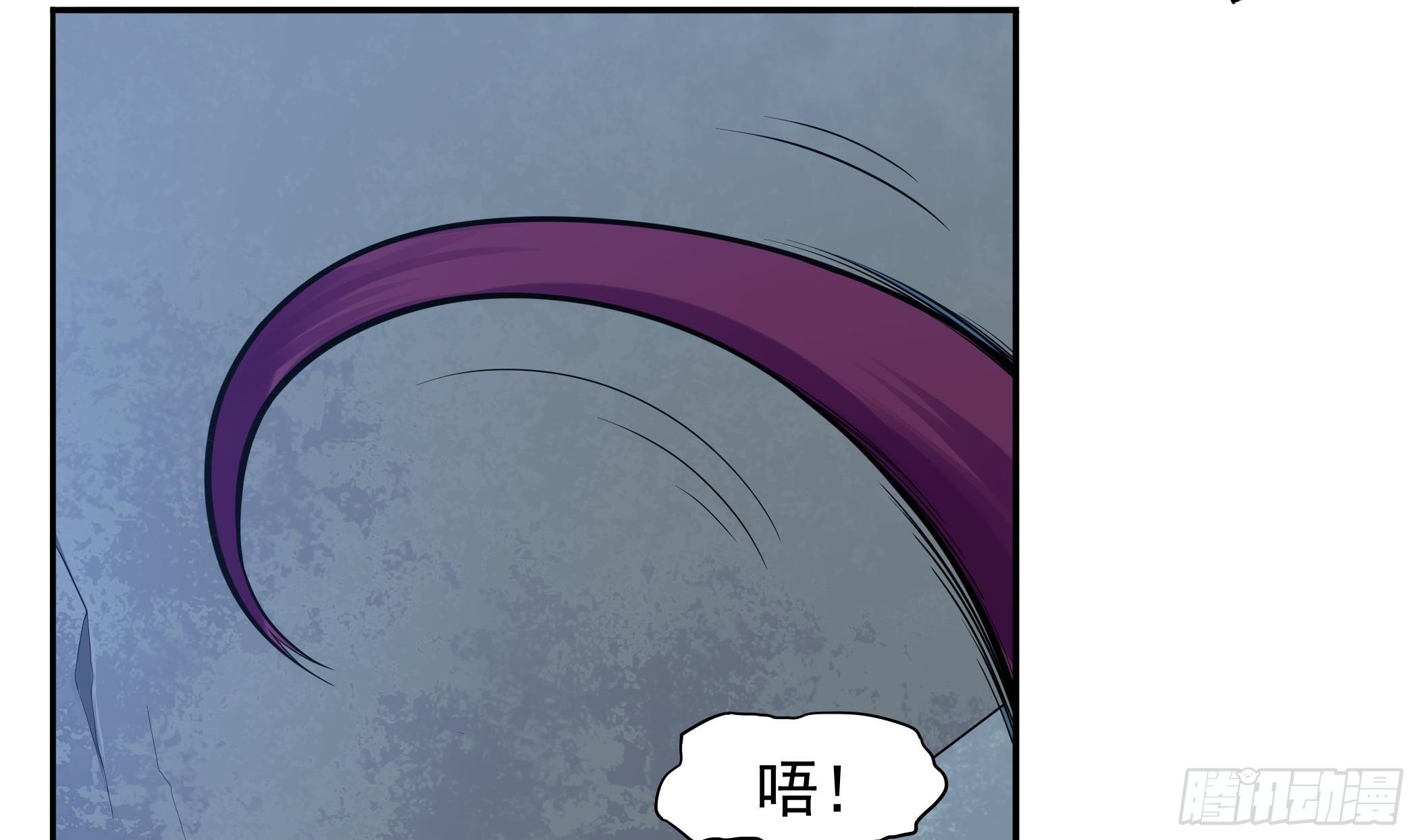 《龙宫驸马不好当》第30话 表妹，我是你表哥啊 第42页