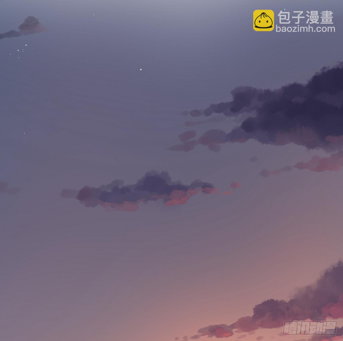 《龙宫驸马不好当》第28话 没错，你还有我 第12页