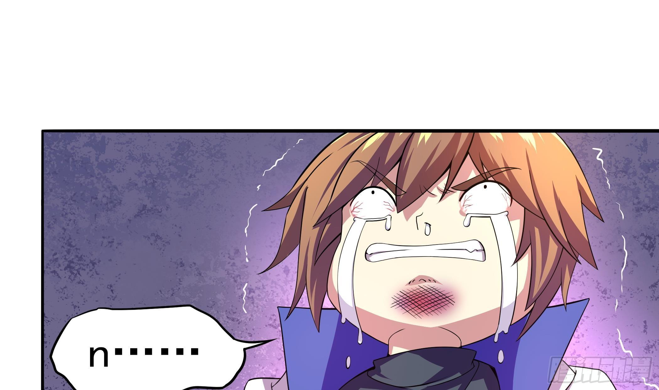 《龙宫驸马不好当》第29话 妹子，你放过我吧！ 第20页