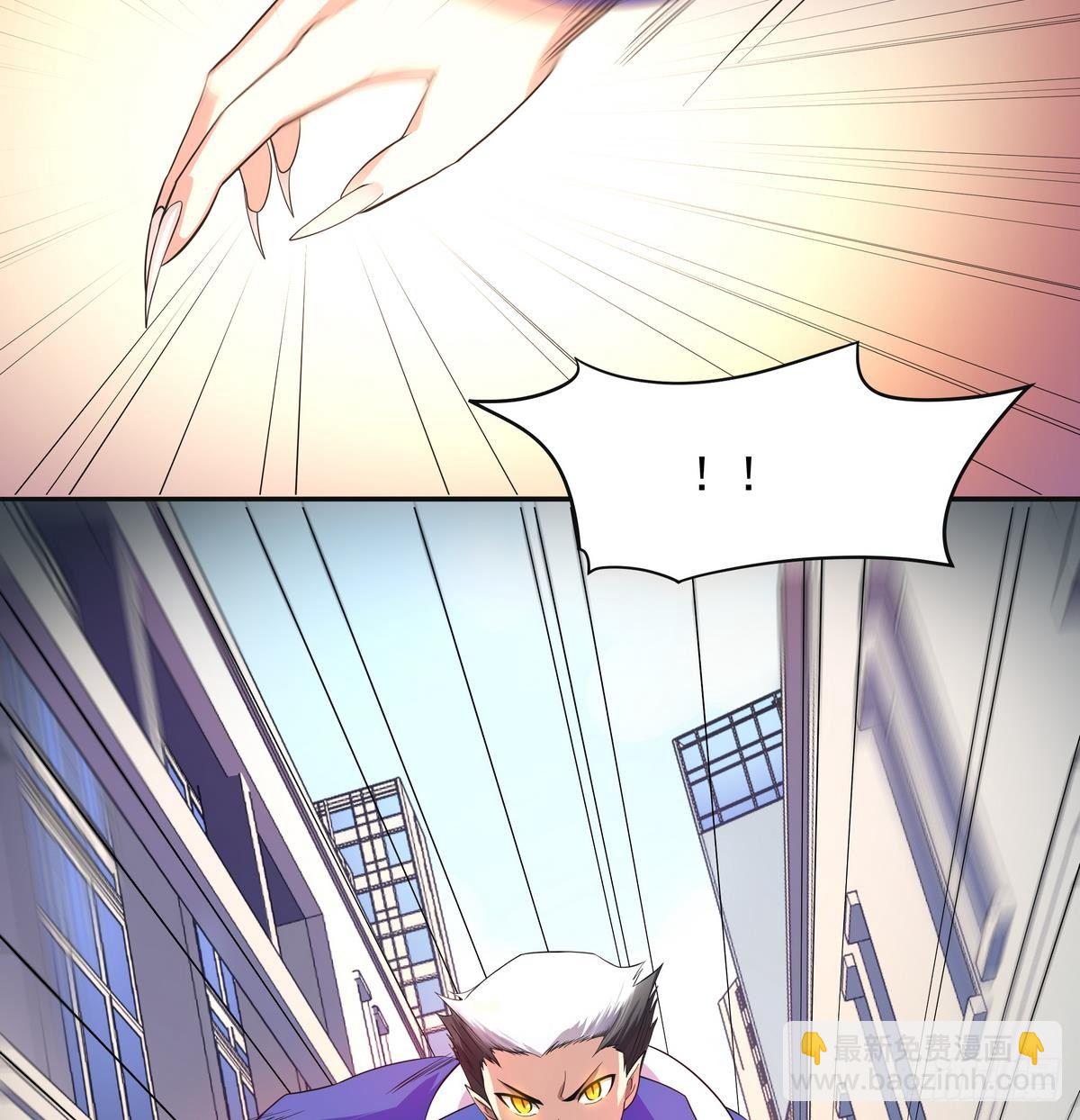 《龙宫驸马不好当》第35话 平头哥归来！ 第36页