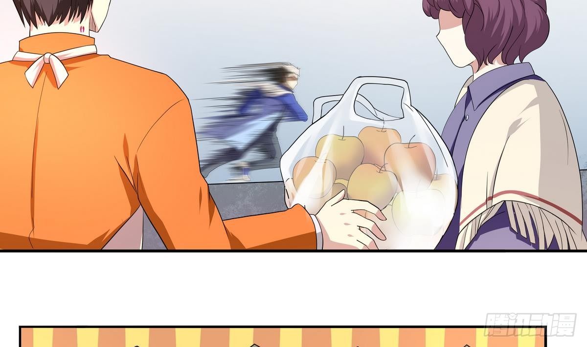 《龙宫驸马不好当》第35话 平头哥归来！ 第42页