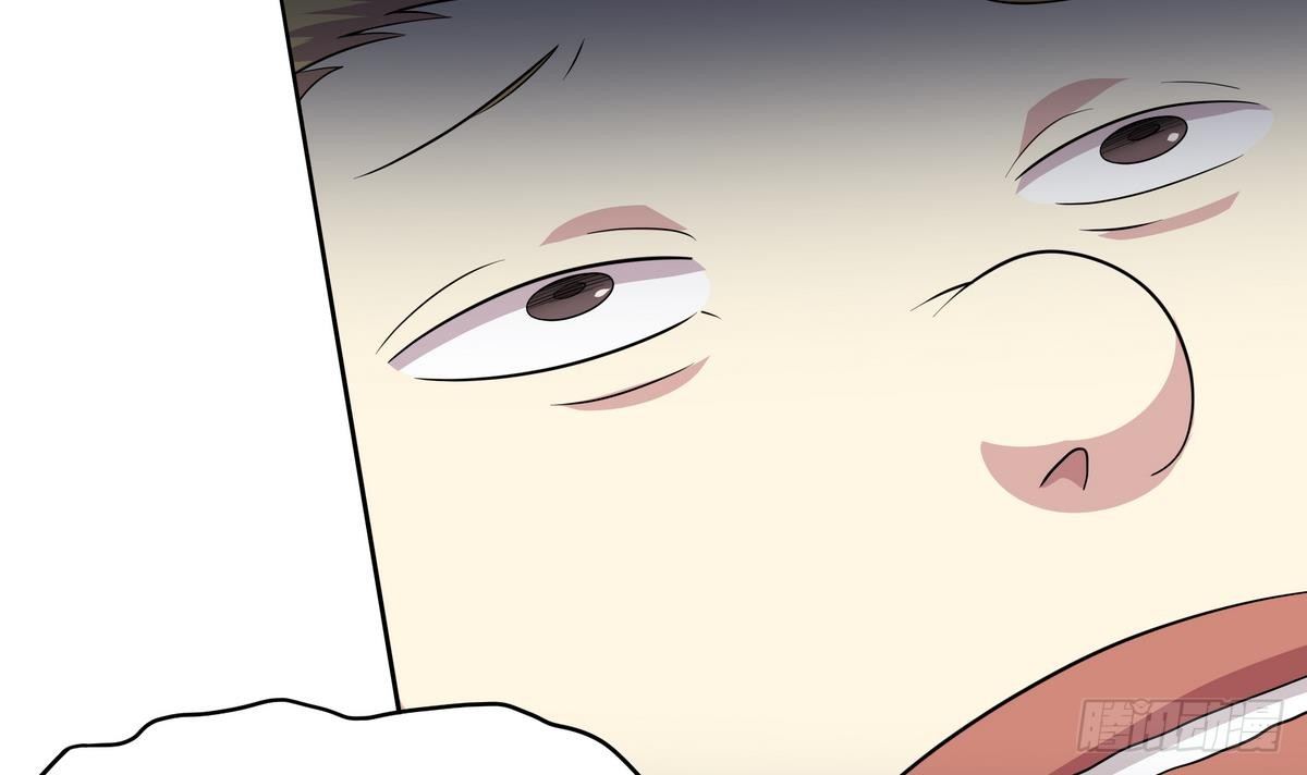 《龙宫驸马不好当》第35话 平头哥归来！ 第4页