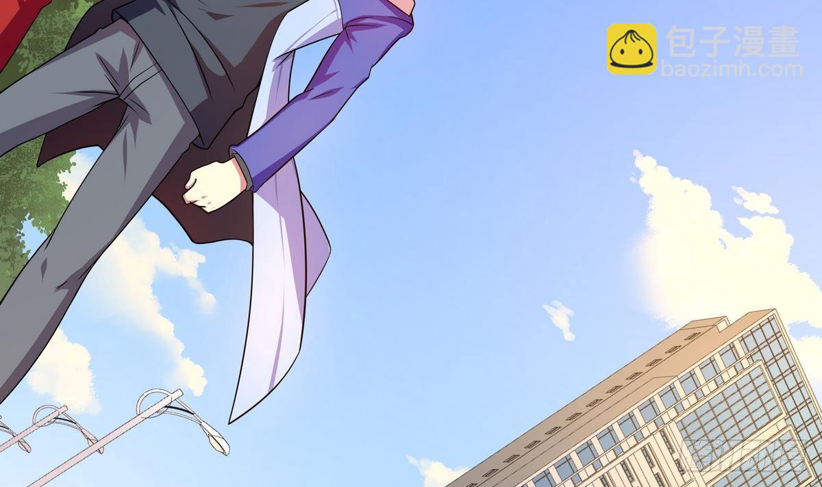 《龙宫驸马不好当》第32话 神之一口 第39页