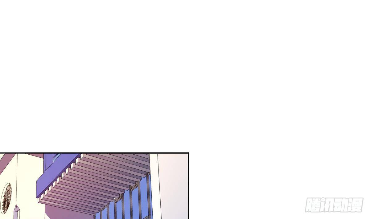 《龙宫驸马不好当》第33话 男人？不就是抢来的吗 第28页