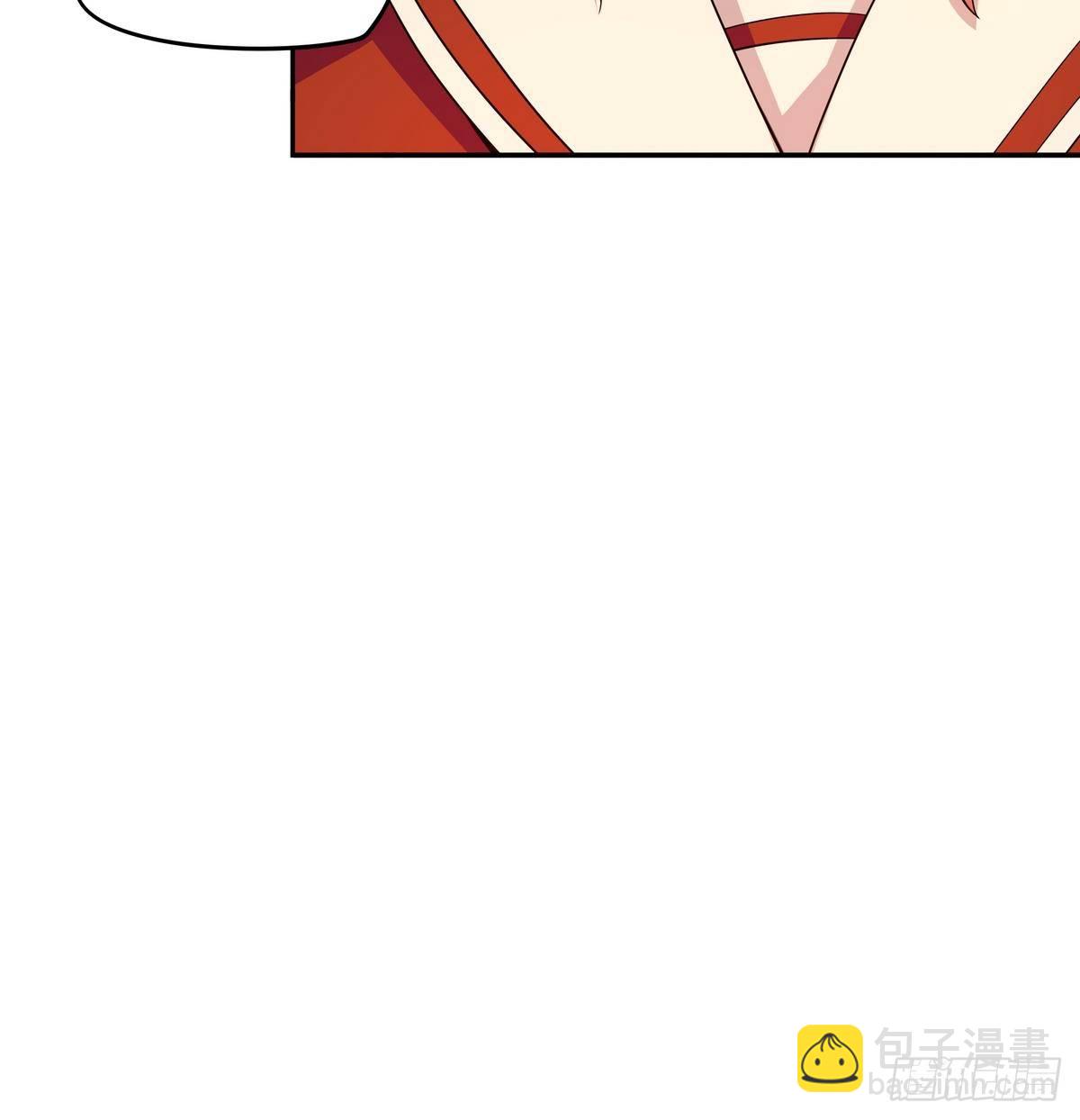 《龙宫驸马不好当》第34话 公主抢夫36D 第19页