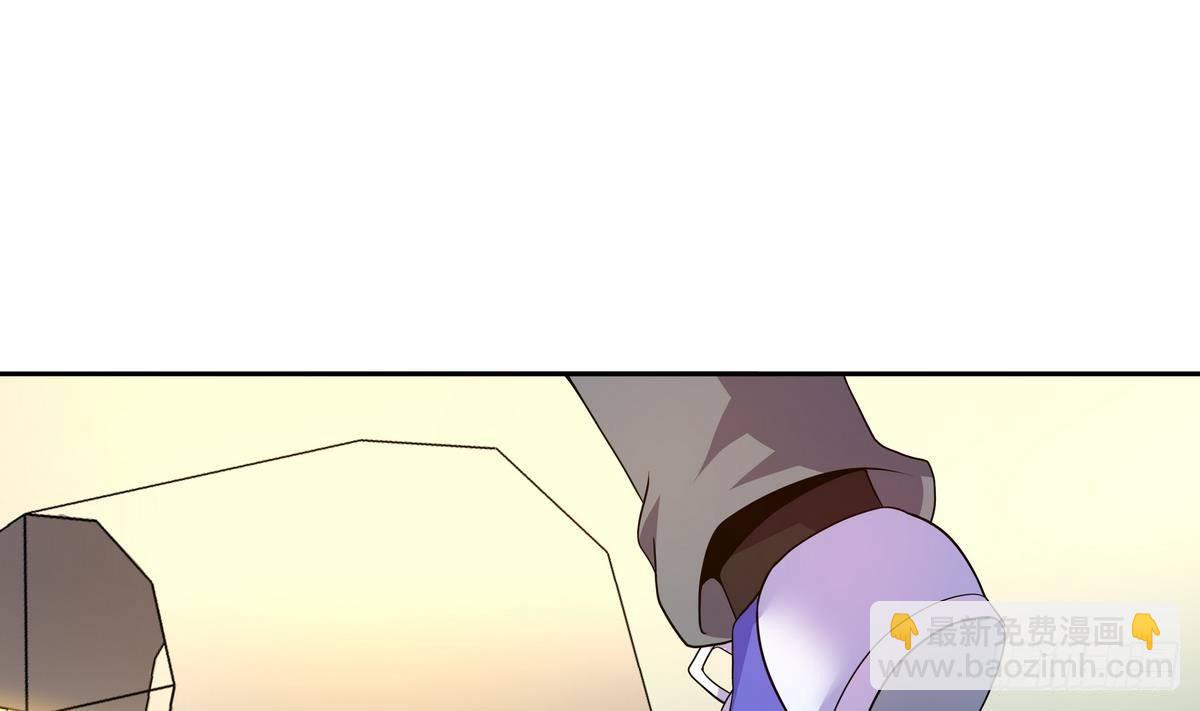《龙宫驸马不好当》第34话 公主抢夫36D 第41页