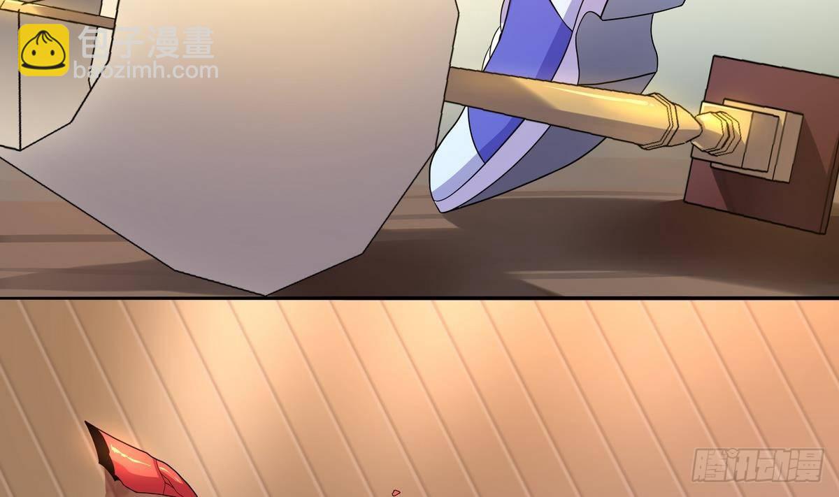 《龙宫驸马不好当》第34话 公主抢夫36D 第42页