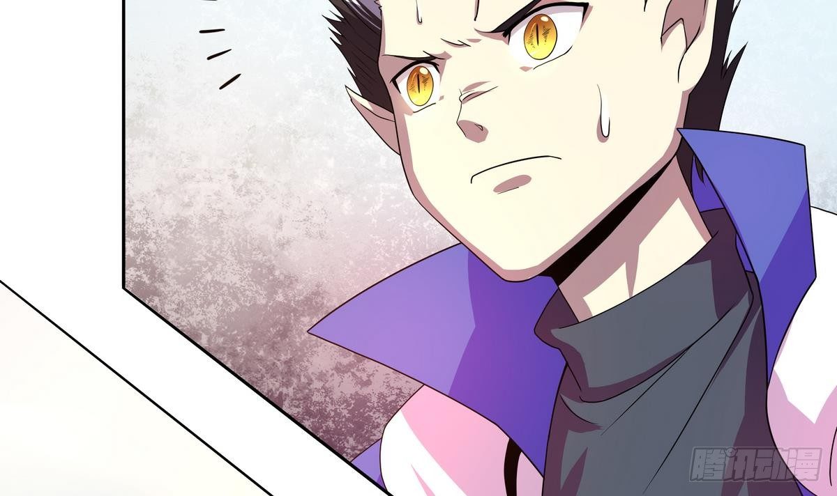 《龙宫驸马不好当》第36话 爱的小草莓 第22页