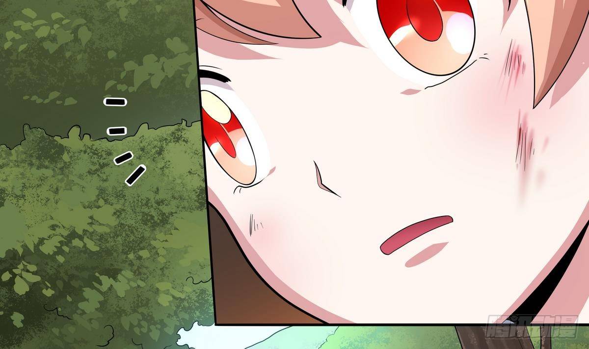 《龙宫驸马不好当》第39话 我愿接纳你做小 第33页