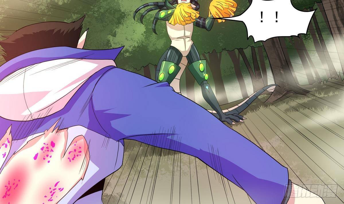 《龙宫驸马不好当》第37话 男主败北！ 第23页