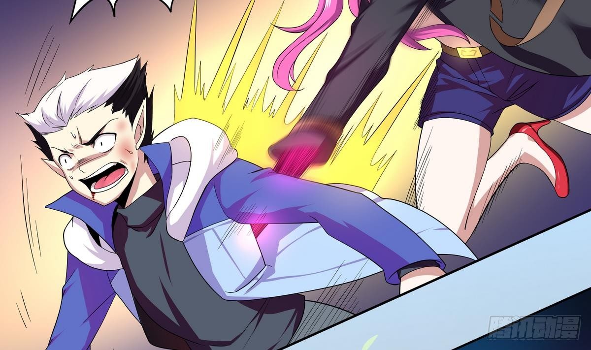 《龙宫驸马不好当》第37话 男主败北！ 第30页