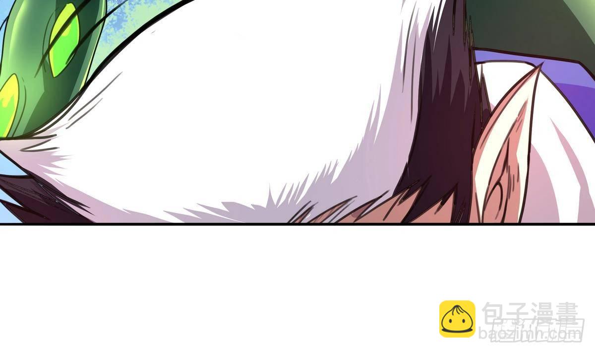 《龙宫驸马不好当》第37话 男主败北！ 第50页