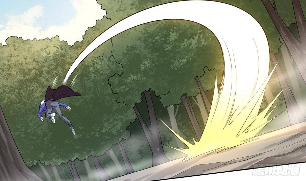 《龙宫驸马不好当》第37话 男主败北！ 第6页