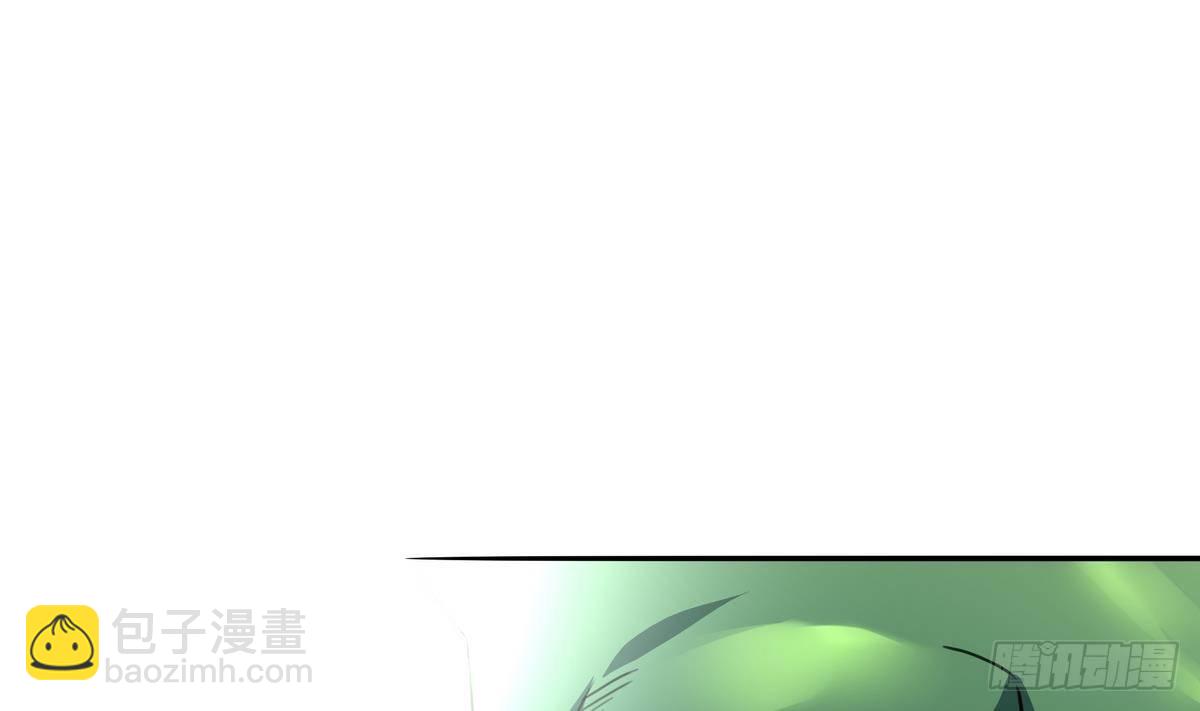 《龙宫驸马不好当》第38话 美女救英雄 第11页