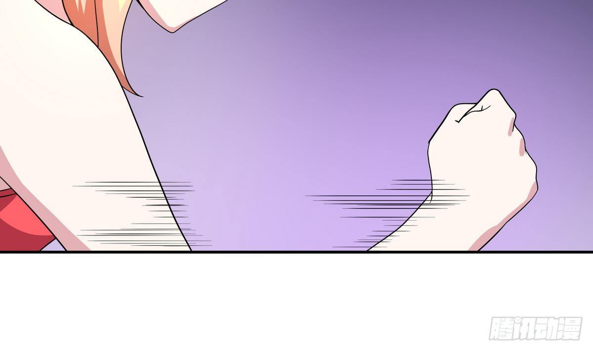《龙宫驸马不好当》第38话 美女救英雄 第23页