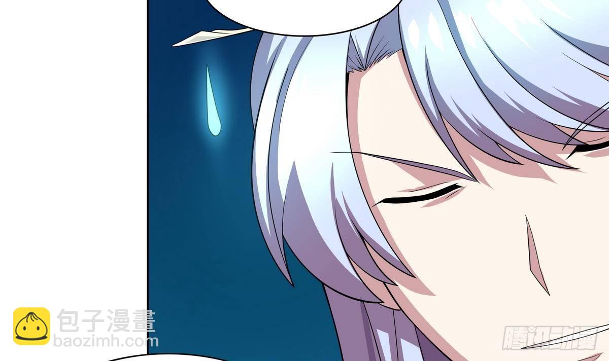 《龙宫驸马不好当》第40话 是的，我要变强！ 第31页