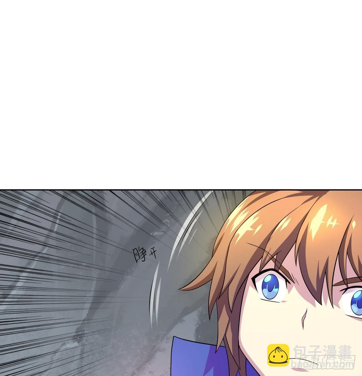 《龙宫驸马不好当》第40话 是的，我要变强！ 第35页
