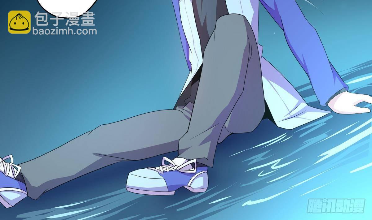 《龙宫驸马不好当》第40话 是的，我要变强！ 第6页