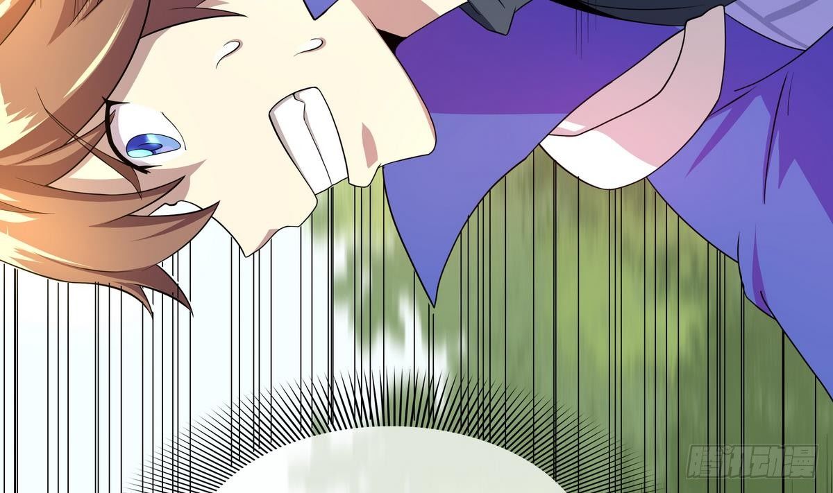 《龙宫驸马不好当》第41话 速度最快的男人 第23页