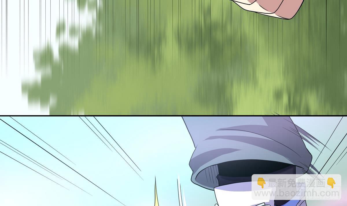 《龙宫驸马不好当》第41话 速度最快的男人 第25页