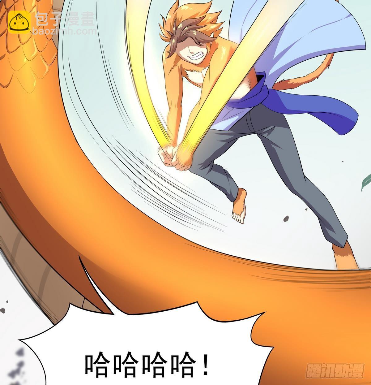 《龙宫驸马不好当》第43话 更强VS更强 第18页