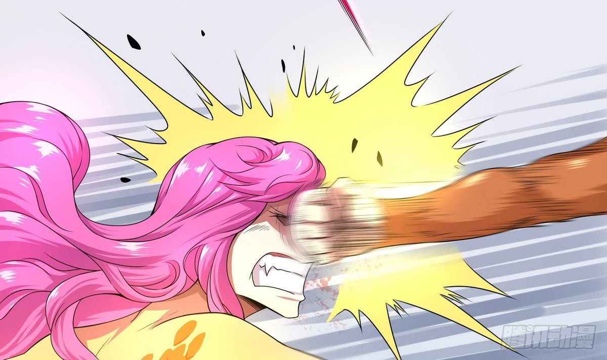 《龙宫驸马不好当》第43话 更强VS更强 第40页