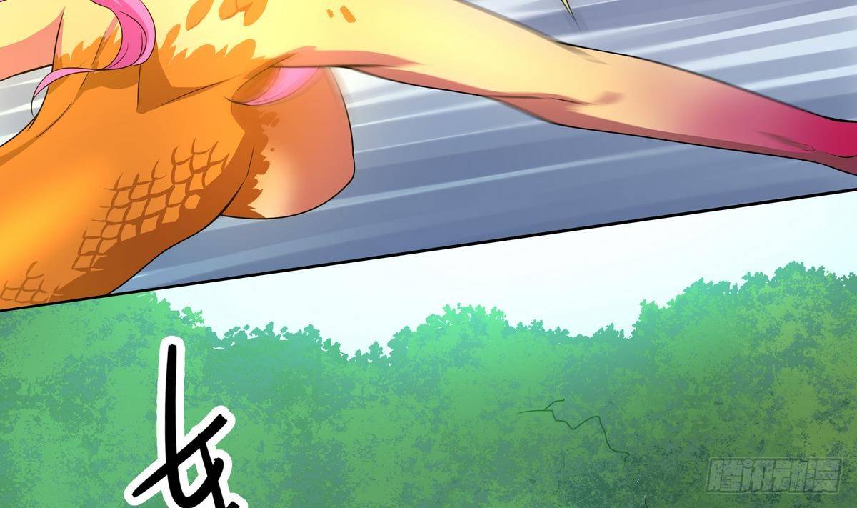《龙宫驸马不好当》第43话 更强VS更强 第41页