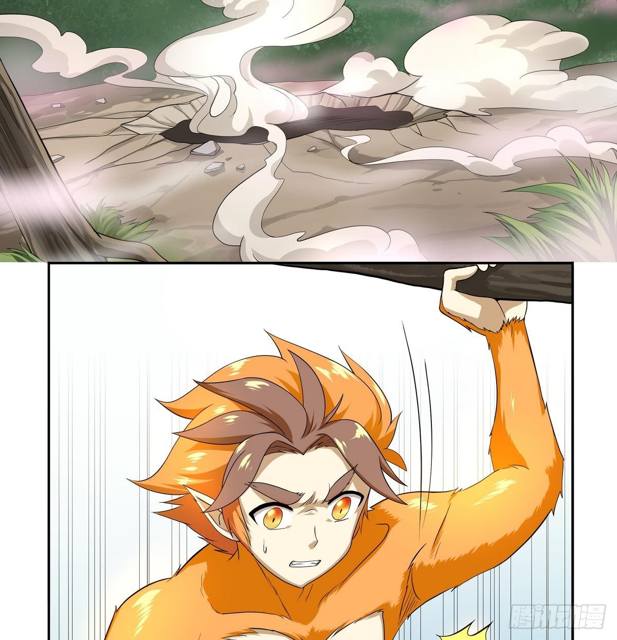 《龙宫驸马不好当》第43话 更强VS更强 第9页