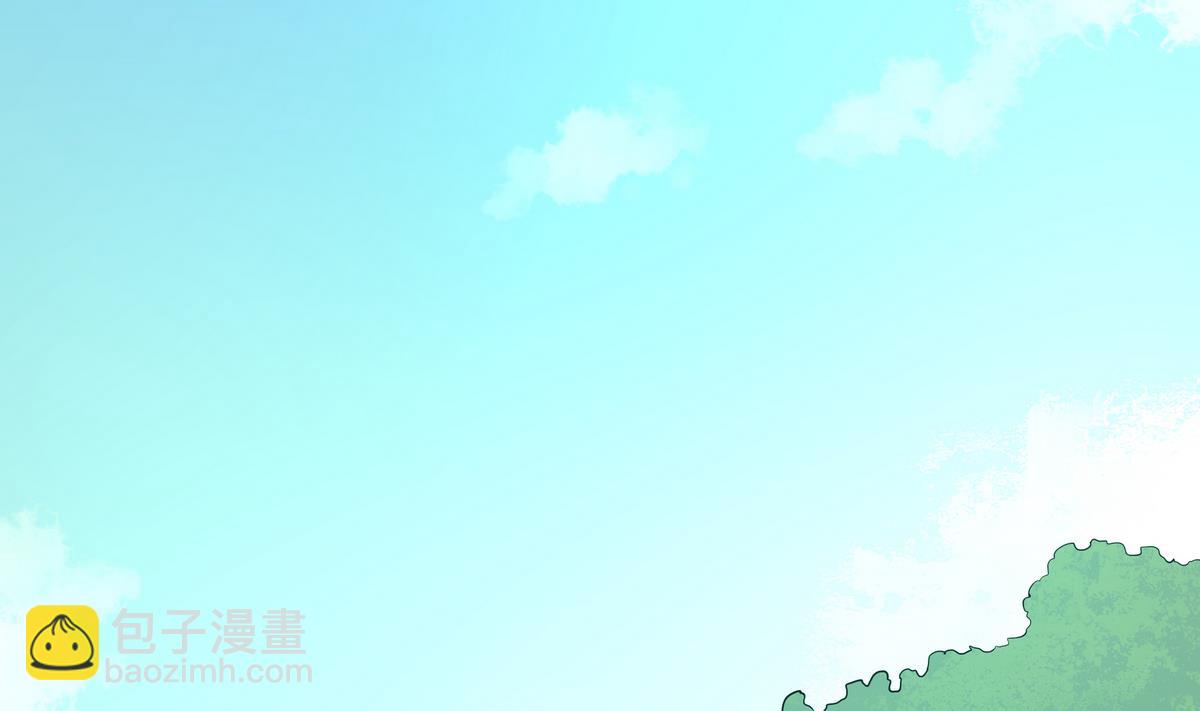 《龙宫驸马不好当》第45话 初吻，死而无憾！ 第41页