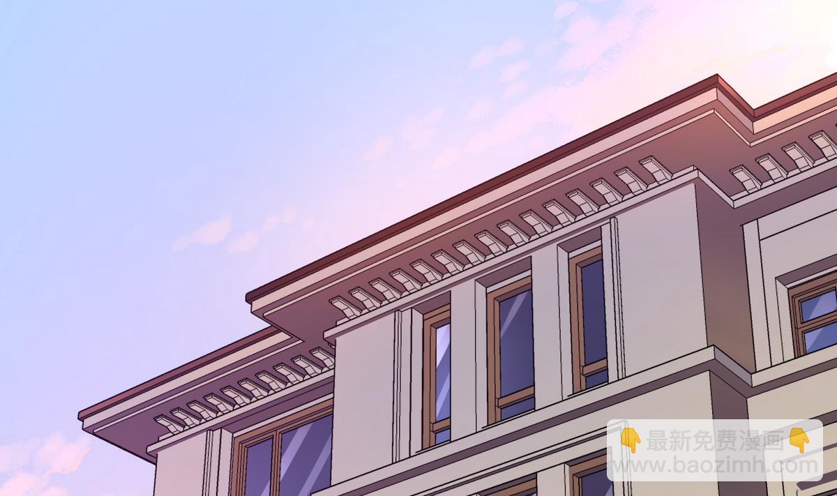 《龙宫驸马不好当》第46话 敖唷难道要……？ 第3页