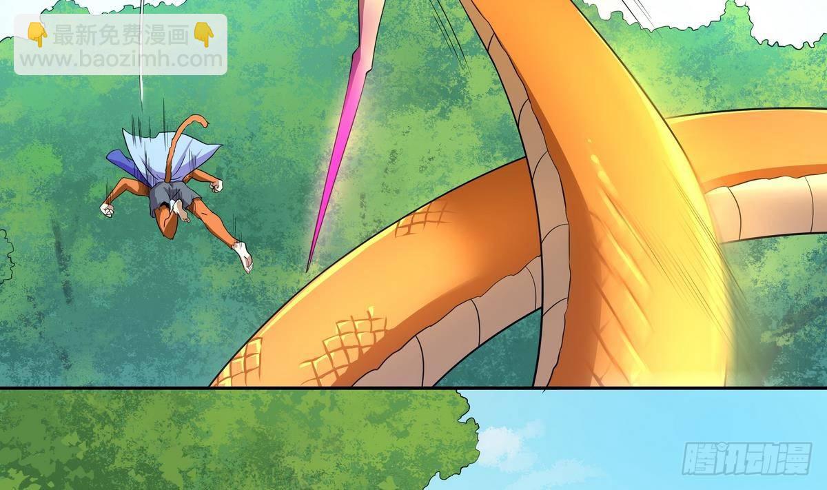 《龙宫驸马不好当》第44话 我们来尝试一下捆绑 第19页