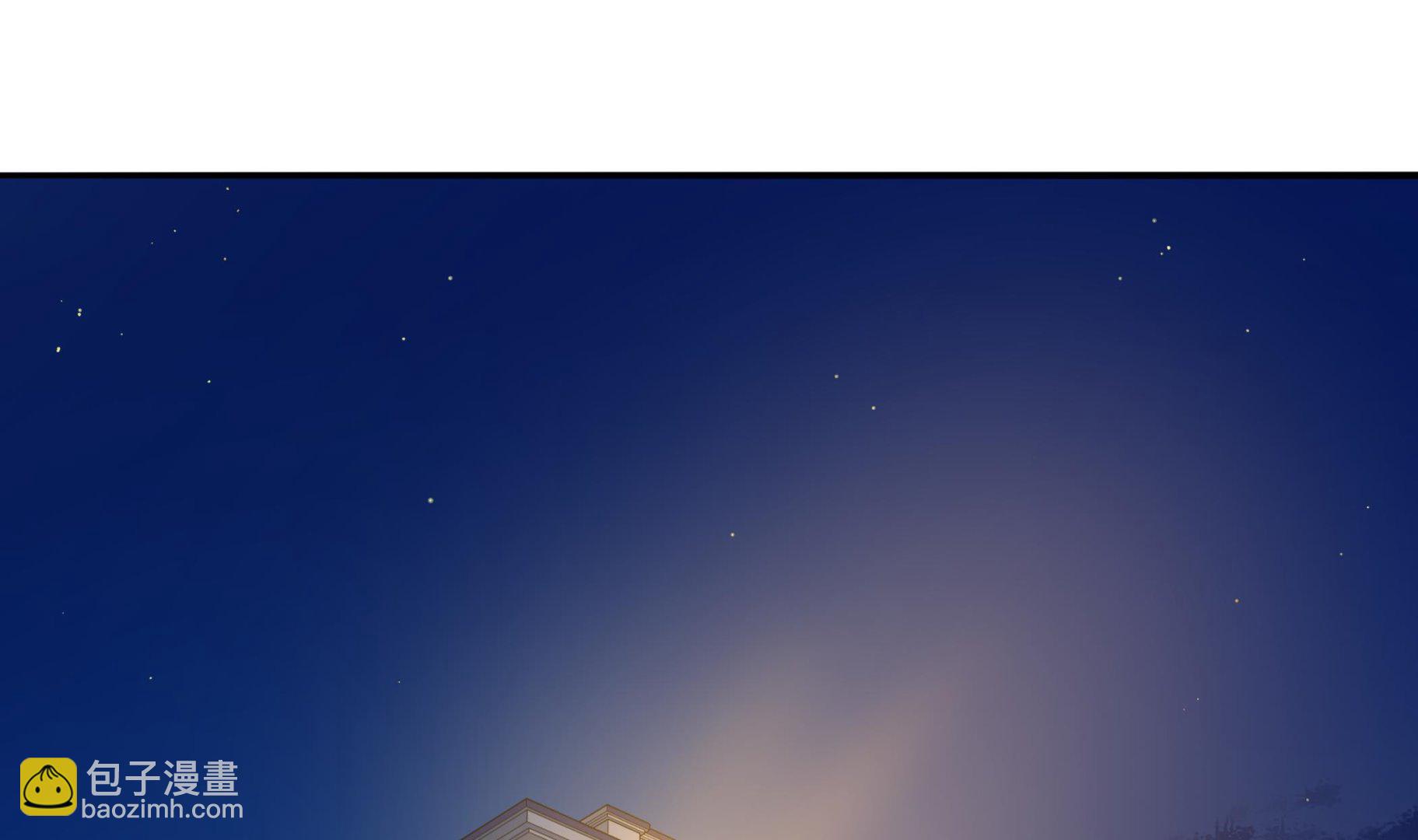 《龙宫驸马不好当》第47话 这……这就发育了？ 第38页