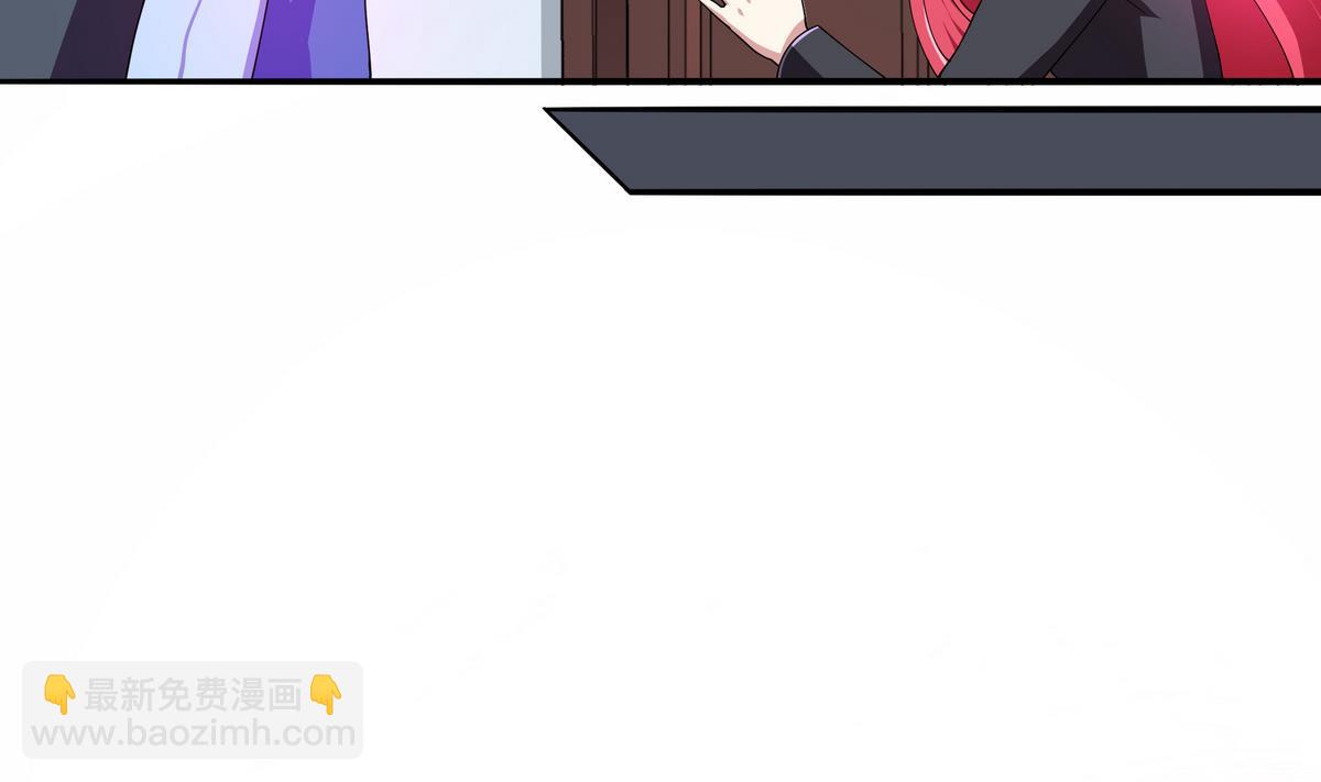 《龙宫驸马不好当》第48话 本宫终于有胸了！ 第48页