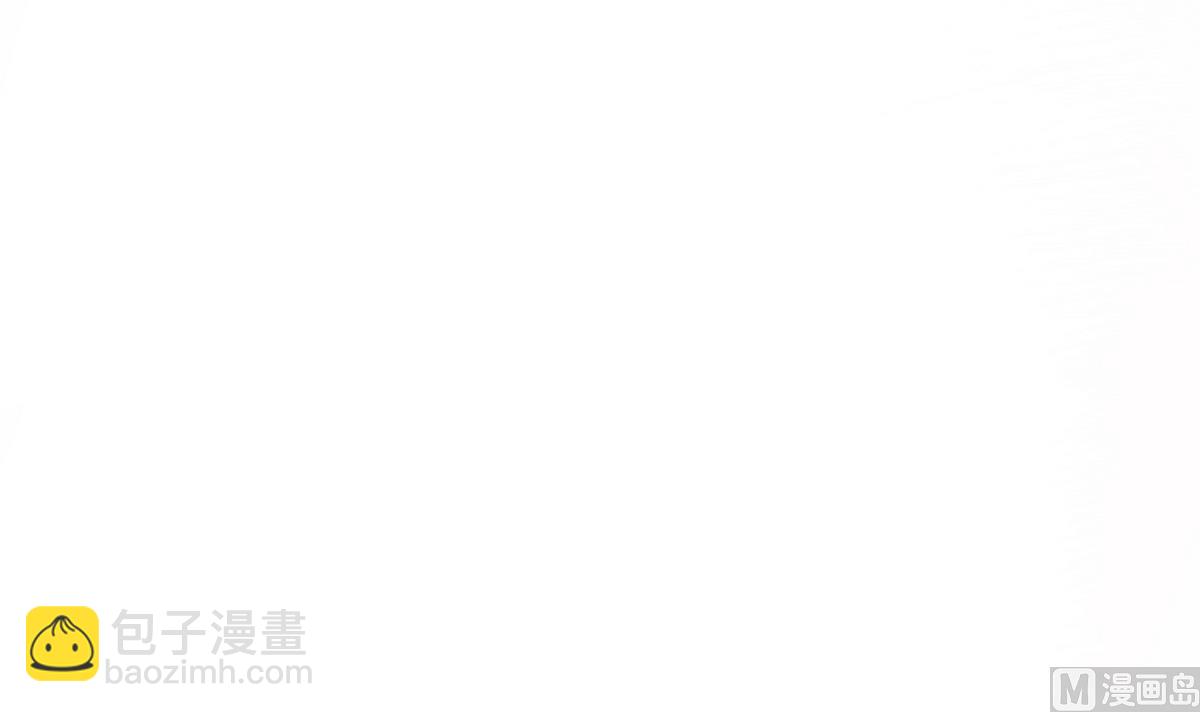 《龙宫驸马不好当》第48话 本宫终于有胸了！ 第49页